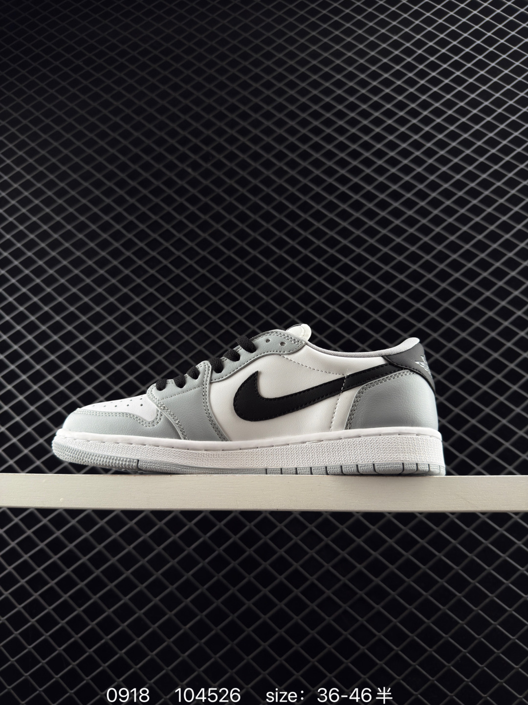 Nike Air Jordan 1 Low AJ1